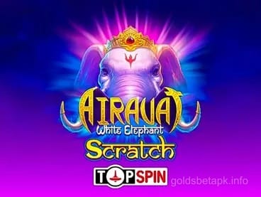 Airavat 2x3 Scratch Card Game